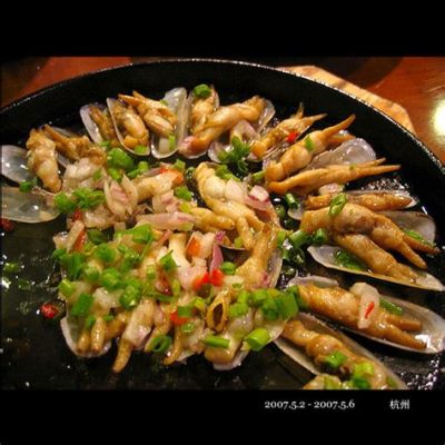  O que torna o Cuiyu (Pesca-Brava Assada) um Tesouro da Cozinha Qinhuangdao? Descubra o Segredo das Especiarias e do Calor Suave!